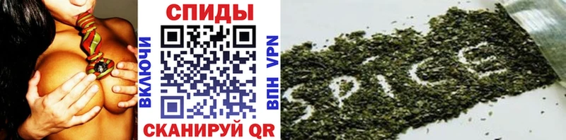 Бутират Butirat  Пятигорск 
