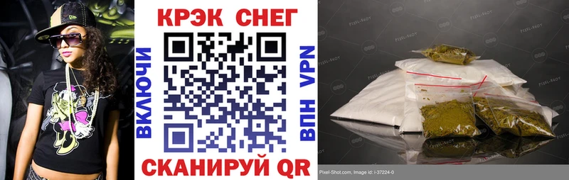 COCAIN VHQ  наркота  Пятигорск 