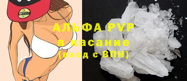 гашишное масло Елизово