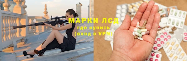альфа пвп Елабуга