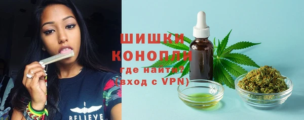 альфа пвп Елабуга