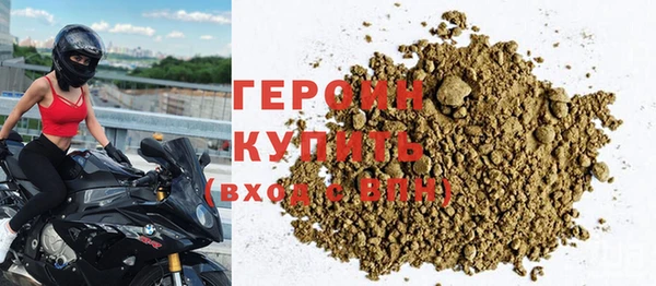 ALPHA-PVP Ельня