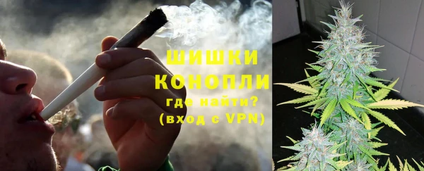 альфа пвп Елабуга