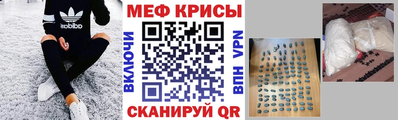 сколько стоит  Пятигорск  МЕФ 4 MMC 